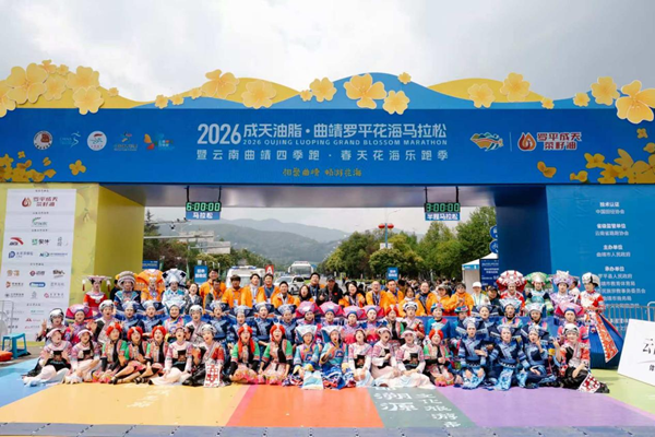 跑进世界最大花海！2026成天油脂曲靖罗平花海马拉松赛事策划全解析
